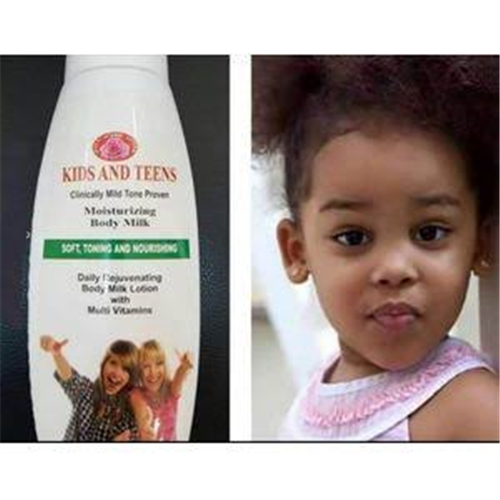 100ML SUPER KIDS AND TEENS BODY LOTION