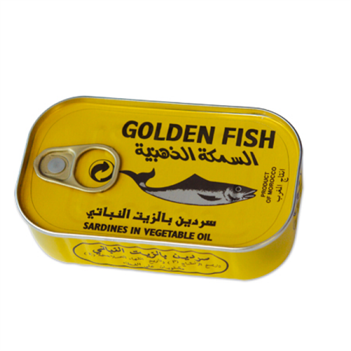 SARDINES IN VEGETABLE OIL 125G