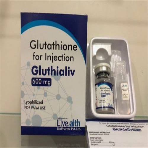 GLUTATHTONE INJECTION