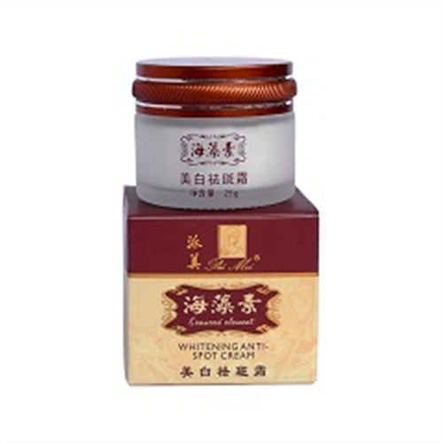 25G PAI MEI FACE CREAM