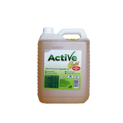 5lt ACTIVE VEGETABLE OIL GOLD