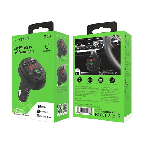 BOROFONE BC26 CAR WIRELESS FM TRANSMITTER