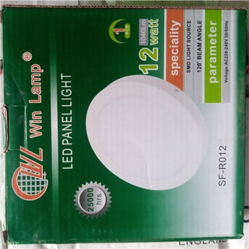 15W Recessed Ceiling Panel Down Light Round Pure/Warm White