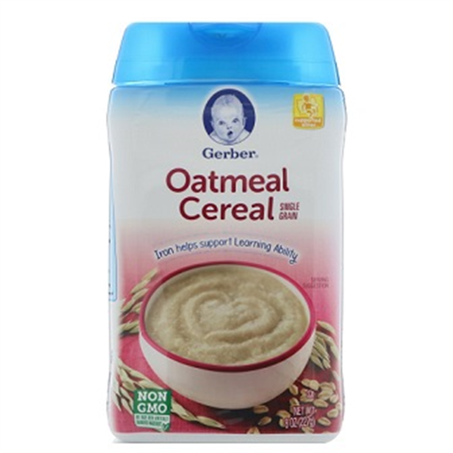 45G GERBER OATMEAL CEREAL