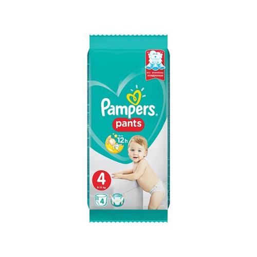 Pampers Baby Diapers DM6 S4 (9-15KG) 2X56