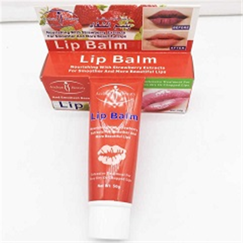 50G AICHUN BEAUTY LIP BALM