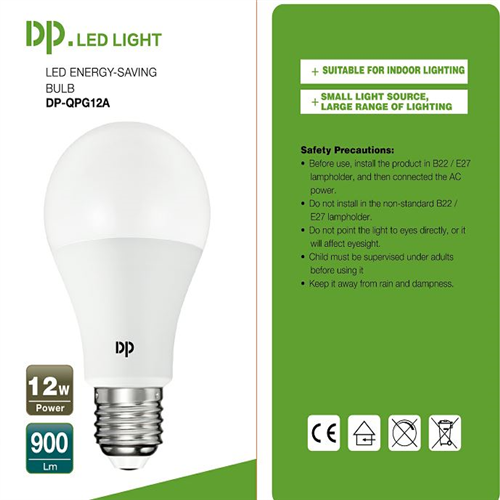 DP-QPG12A 12W LED LIGHT