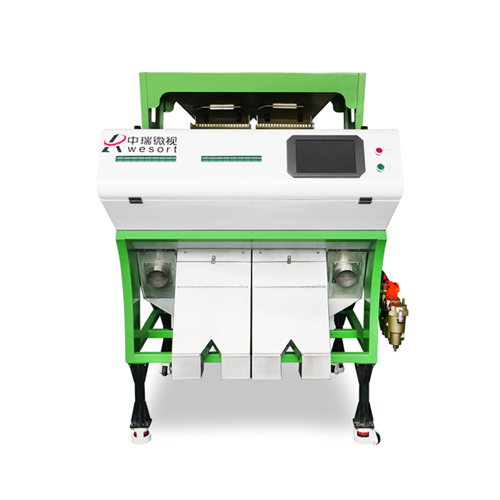 Rice Sorting Machine / Rice Processing Machine / Rice Color Sorter