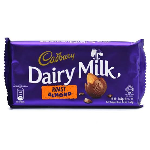 165G CADBURY DAIRY MILK COSMETICS HAZELNUT