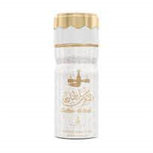 200ML KHALIS SPRAY SULTAN AL ARAB