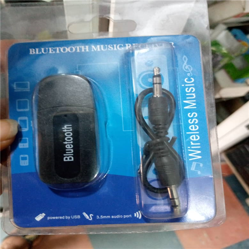 Bluetooth music receiver 