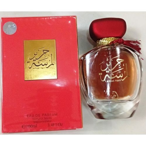   Arabiyat Lamsat Harir Edp- Unisex