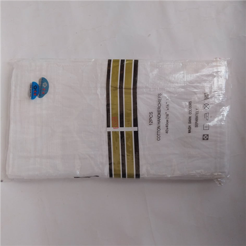 Handkerchief (12-in-1 Pack)-White