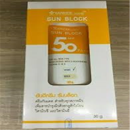 30g extreme white multivitamin sunblock cream 