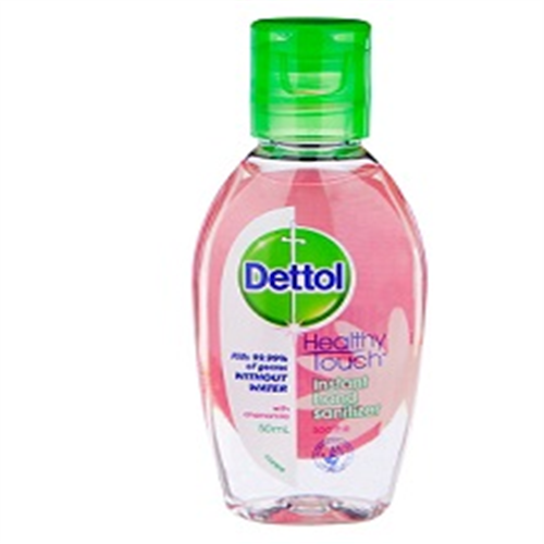 50ML DETTOL HAND SANITIZER