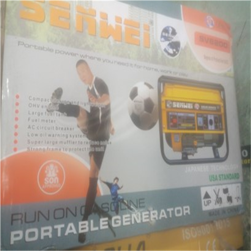 Senwei generator