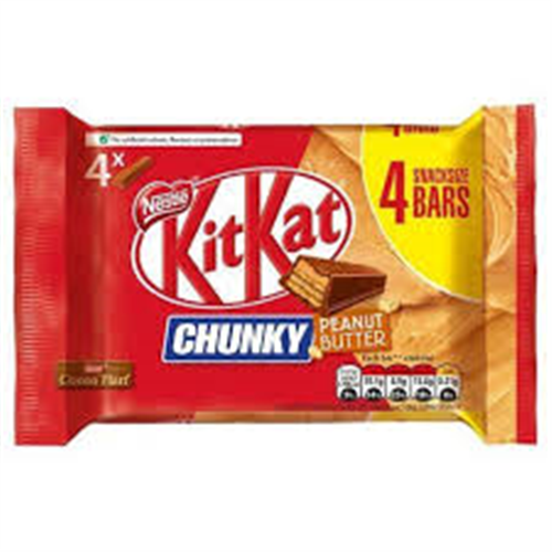 NESTLE KITKAT CHUNKY PEANUT BUTTER (42G)