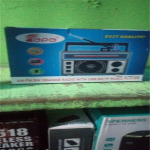 MP3 PLAYER SEPE 1367