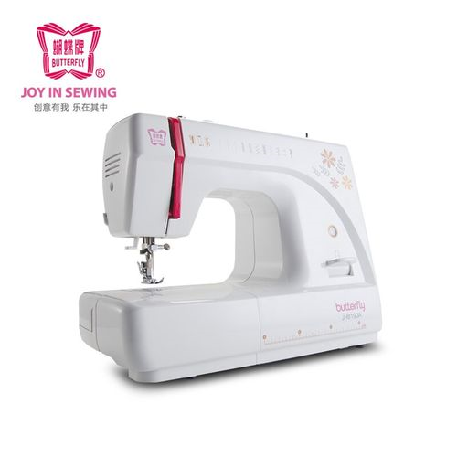 BUTTERFLY JH8190A Mini Sewing Machine Built-in 10 Stitches DIY Household Electrical Multifunctional Automatic Threader LED Lamps