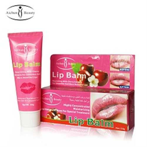 50G AICHUN BEAUTY LIP BALM