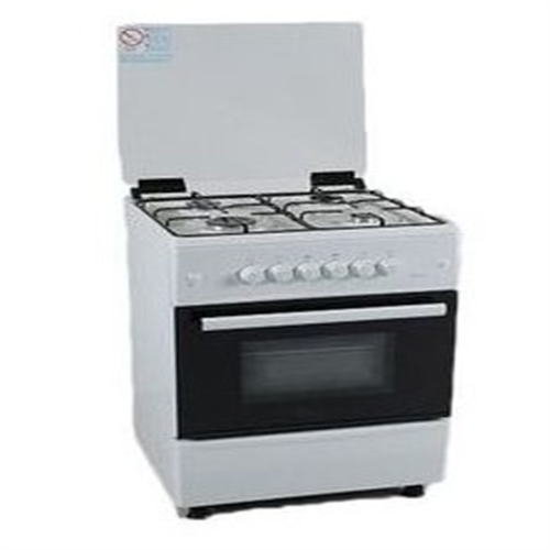 MAXI GAS COOKER (50 by 50)