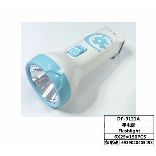 DP LED LIGHT LED-9121A