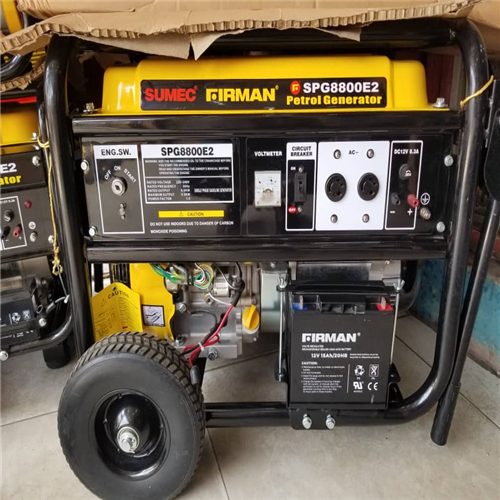 Sumec Fireman SPG8800E2 Generator