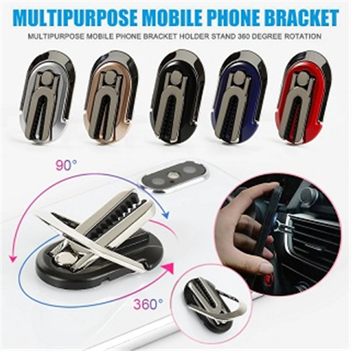 HICUCOO MOBILE PHONE CAR HOLDER