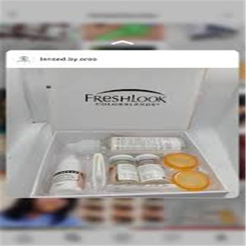 FRESHLOOK/FRESHTONE COLORBLENDS LENS