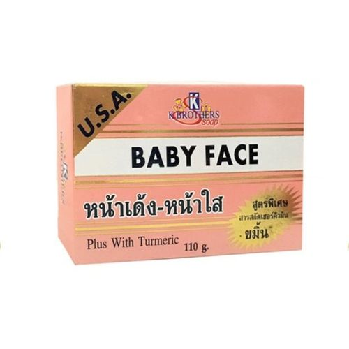 Brothers Baby Face White Soap With Turmeric 110g