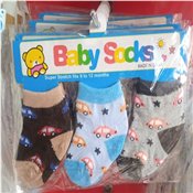 Children Multi Coloured Sport Socks 