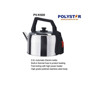 Polystar 5.0L Stainless Electric Kettle PV-K500