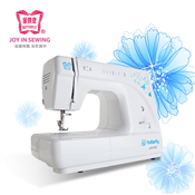 Butterfly JH8190S electric sewing machine butterfly automatic sewing machine