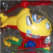 Kids Helicopter Toy
