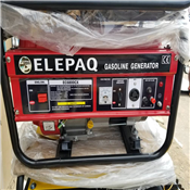 Elepaq 2.8KVA Generator - EC6800CX - Manual Start Constant