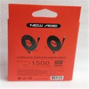 New Age 3.5MM AUX LOSSLESS AUDIO CABLE
