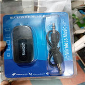 Bluetooth music receiver 