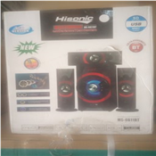 Hisonic home theater 