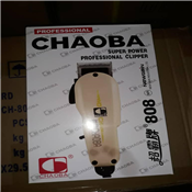 Chaoba Clipper