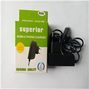 SUPERIOR MOBILE PHONE CHARGER