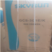 Skyrun gas cooker