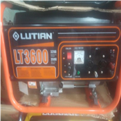 Lutian generator