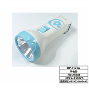 DP LED LIGHT LED-9121A